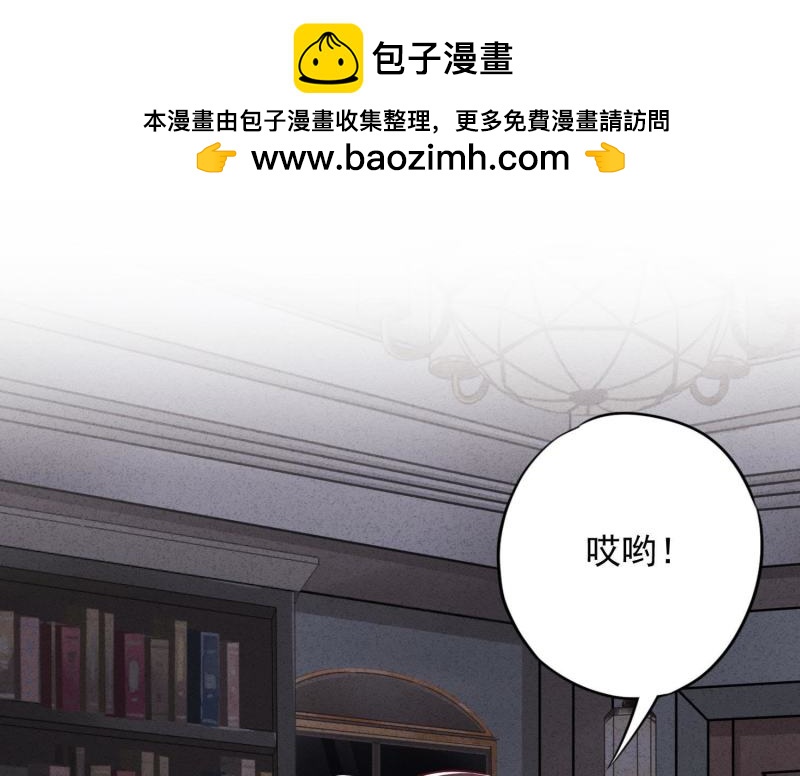 第28话(1/3)-第29话