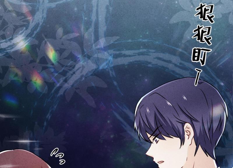 第28话(1/3)-第29话