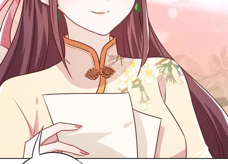 第28话(1/3)-第29话