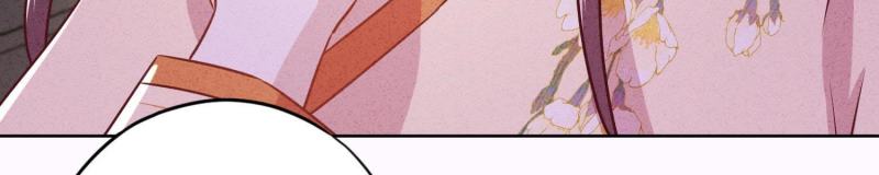 第28话(1/3)-第29话