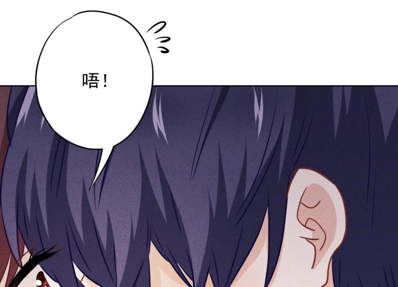 第30话(1/3)-第31话