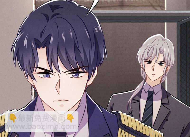 第32话(1/3)-第33话