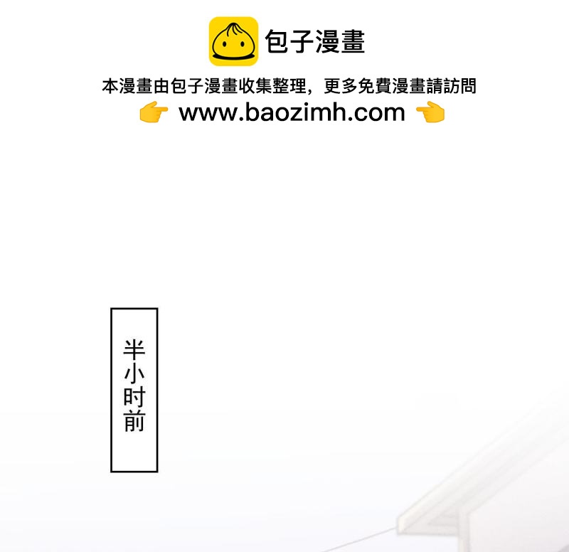 第32话(1/3)-第33话