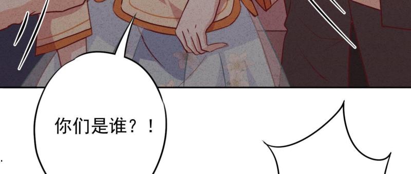 第32话(1/3)-第33话