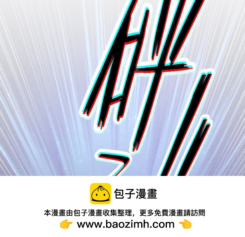 第32话(1/3)-第33话