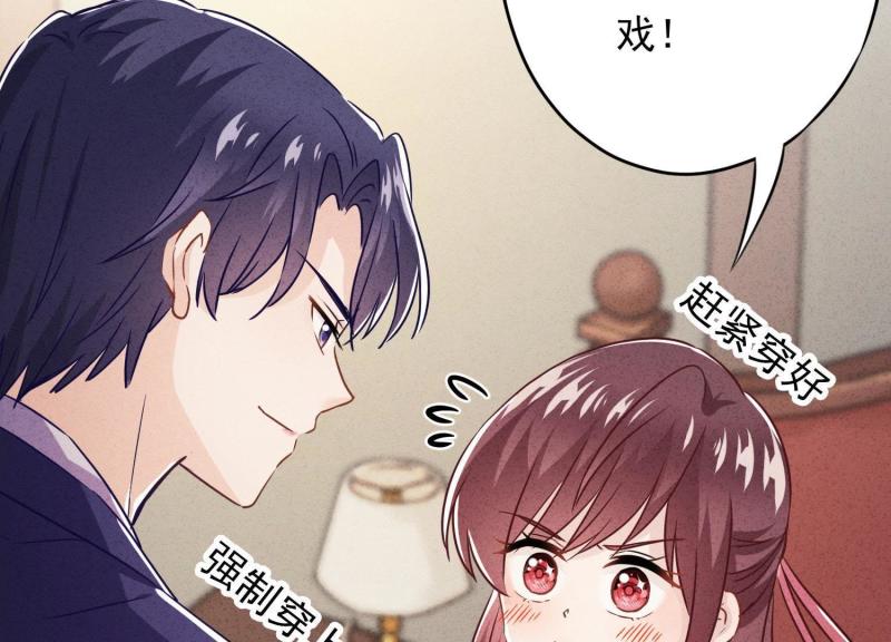 第34话(1/3)-第35话