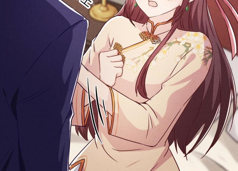 第34话(1/3)-第35话