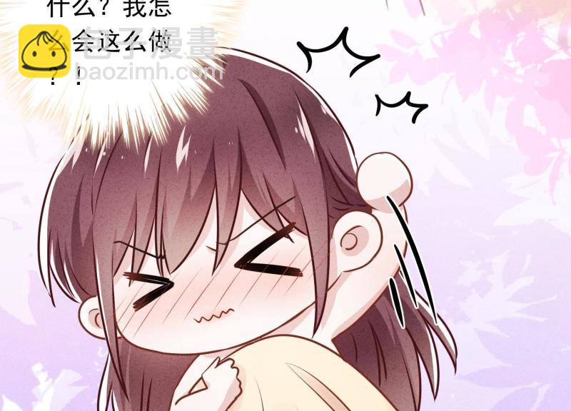 第34话(1/3)-第35话