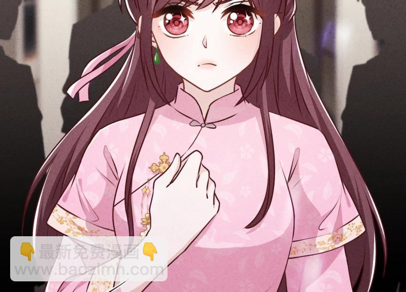 第36话(1/3)-第37话