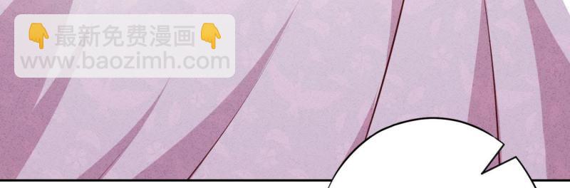 第36话(1/3)-第37话