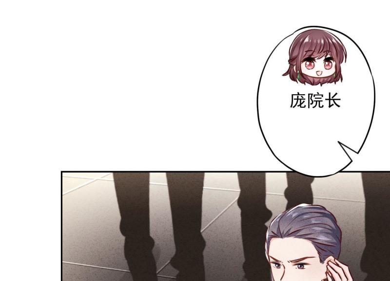 第36话(1/3)-第37话