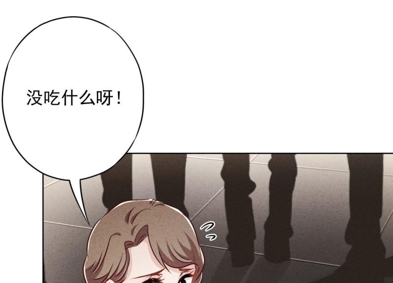 第36话(1/3)-第37话