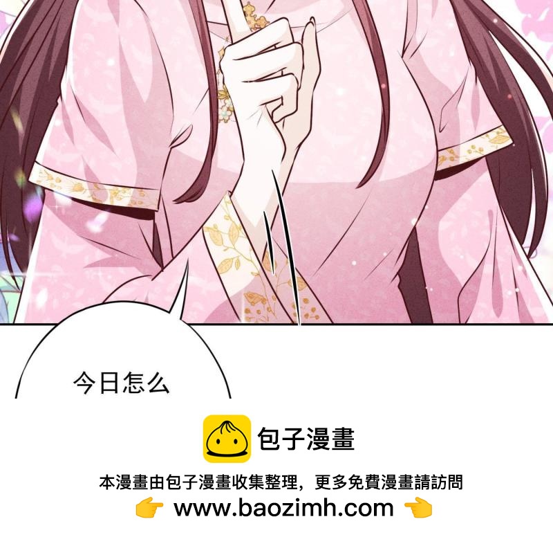 第36话(1/3)-第37话