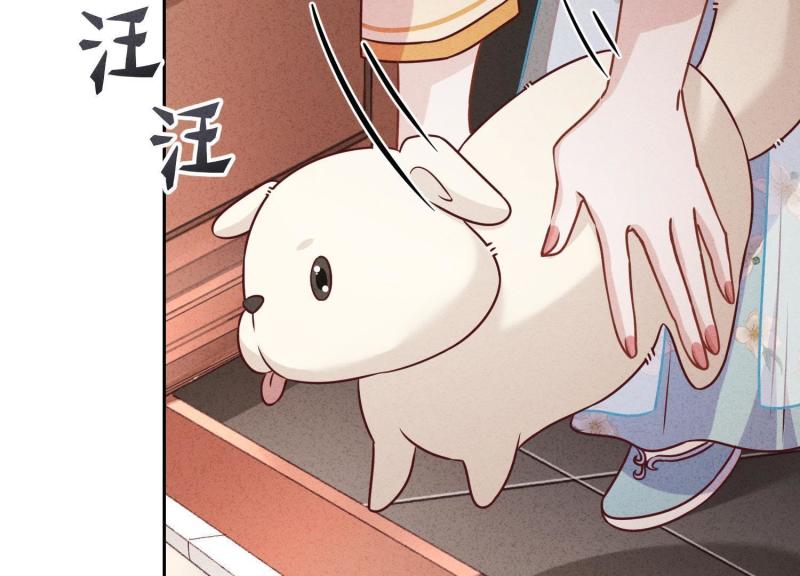 第38话(1/3)-第39话