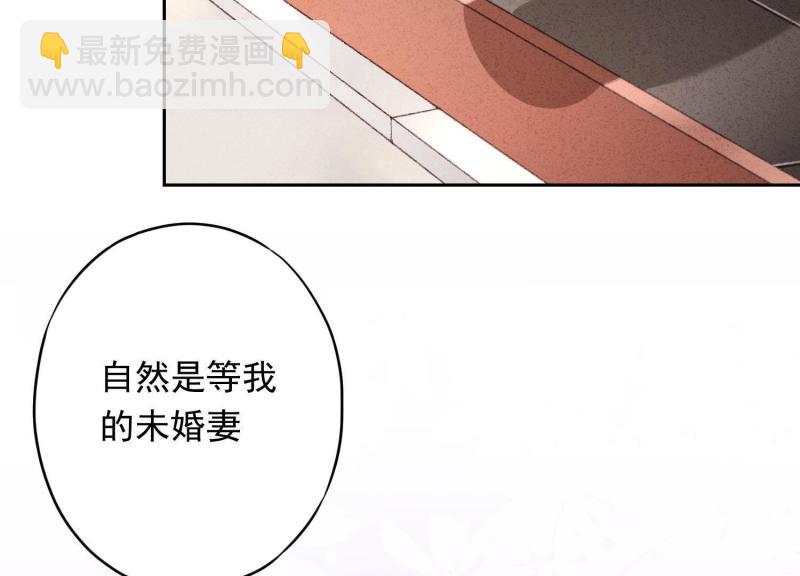 第38话(1/3)-第39话