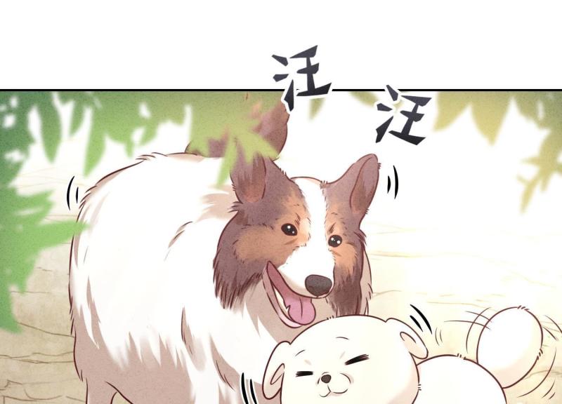 第38话(1/3)-第39话