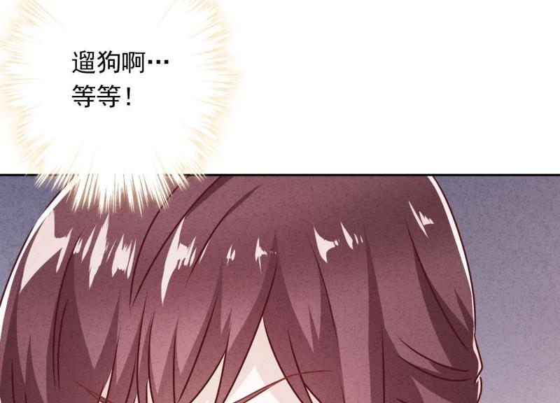 第38话(1/3)-第39话