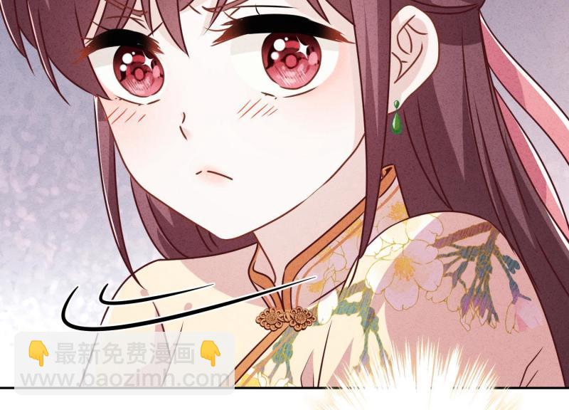 第38话(1/3)-第39话