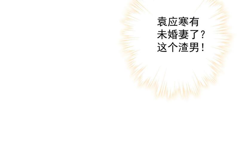 第38话(1/3)-第39话