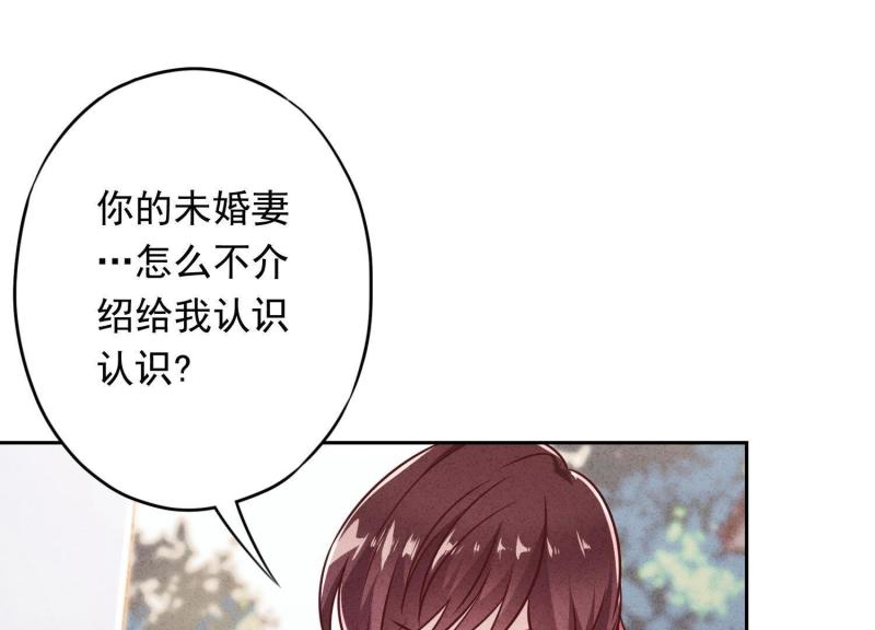 第38话(1/3)-第39话