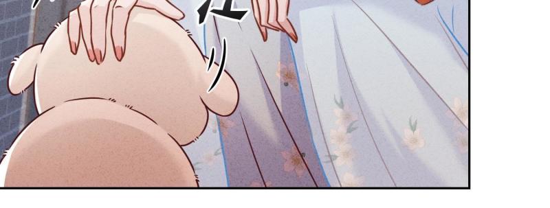 第38话(1/3)-第39话