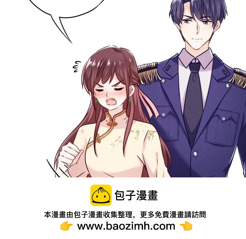 第38话(1/3)-第39话