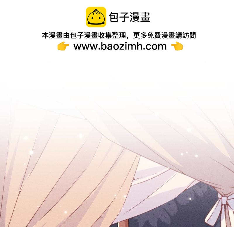 第40话(1/3)-第41话