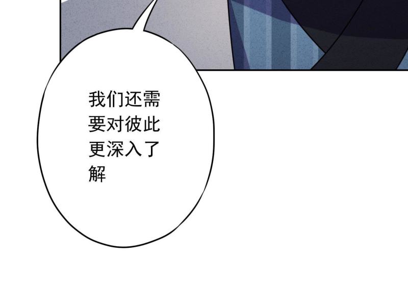 第40话(1/3)-第41话