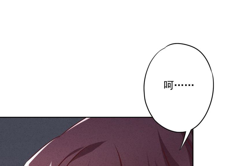 第40话(1/3)-第41话