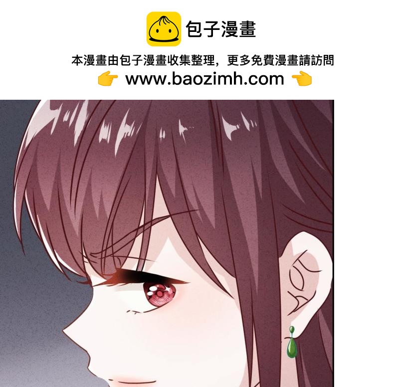 第40话(1/3)-第41话