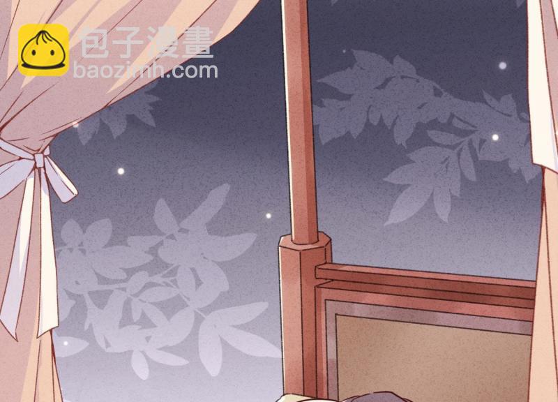 第40话(1/3)-第41话