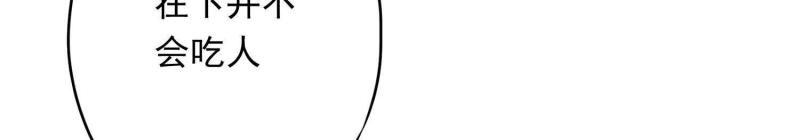 第40话(1/3)-第41话