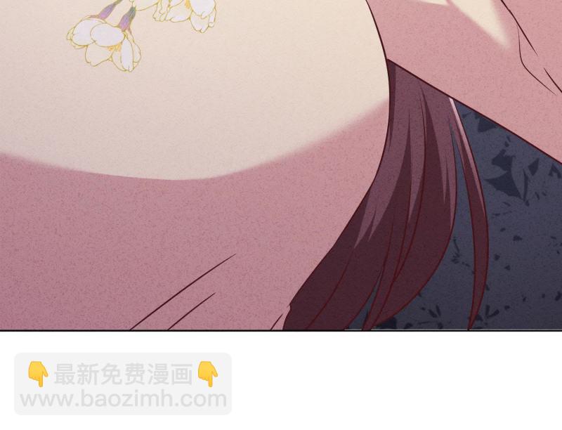 第42话(1/3)-第43话