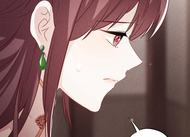 第42话(1/3)-第43话