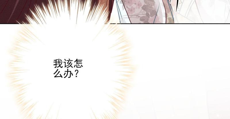 第42话(1/3)-第43话