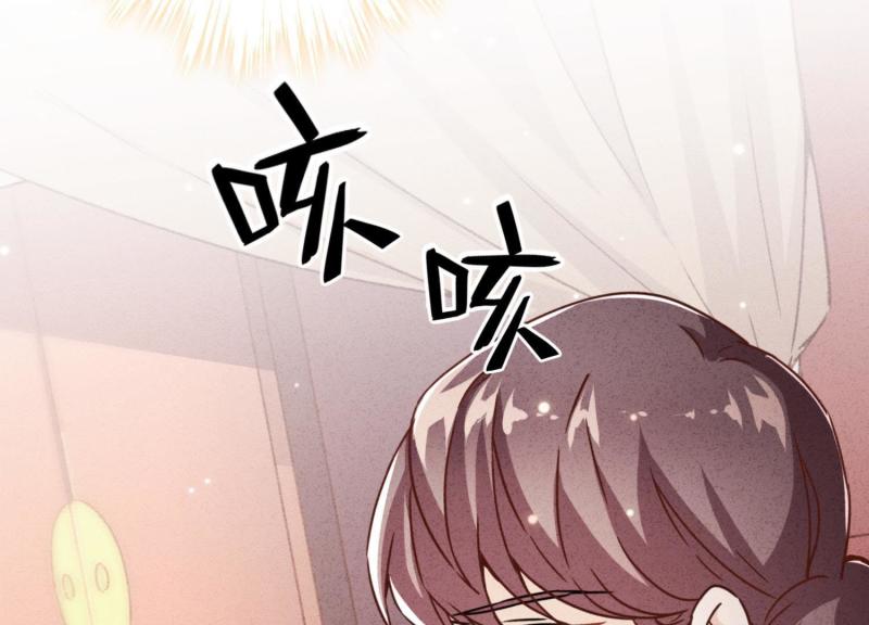 第42话(1/3)-第43话