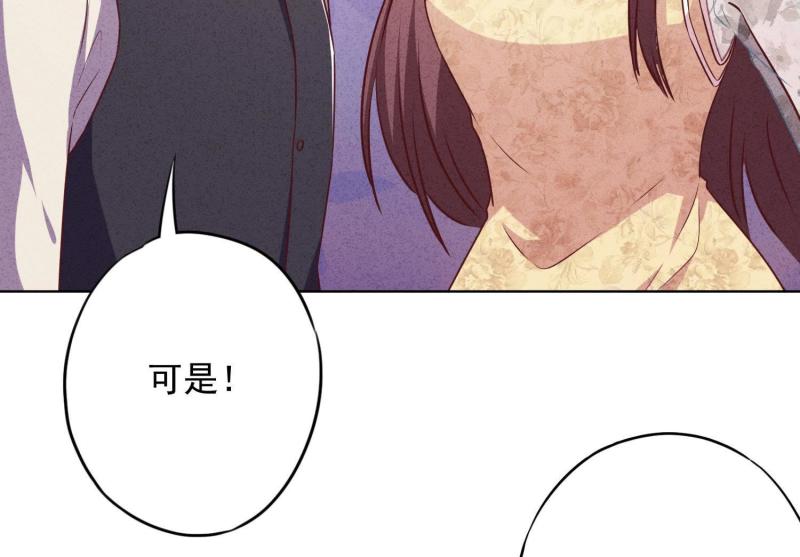 第42话(1/3)-第43话