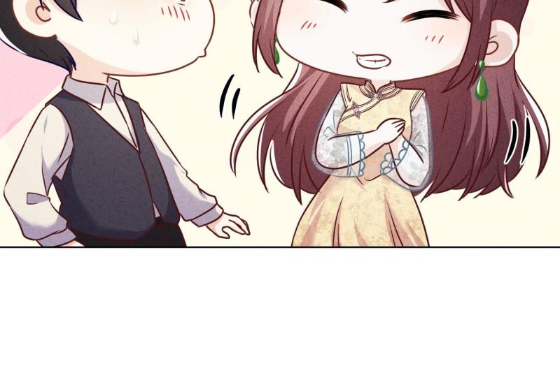 第42话(1/3)-第43话