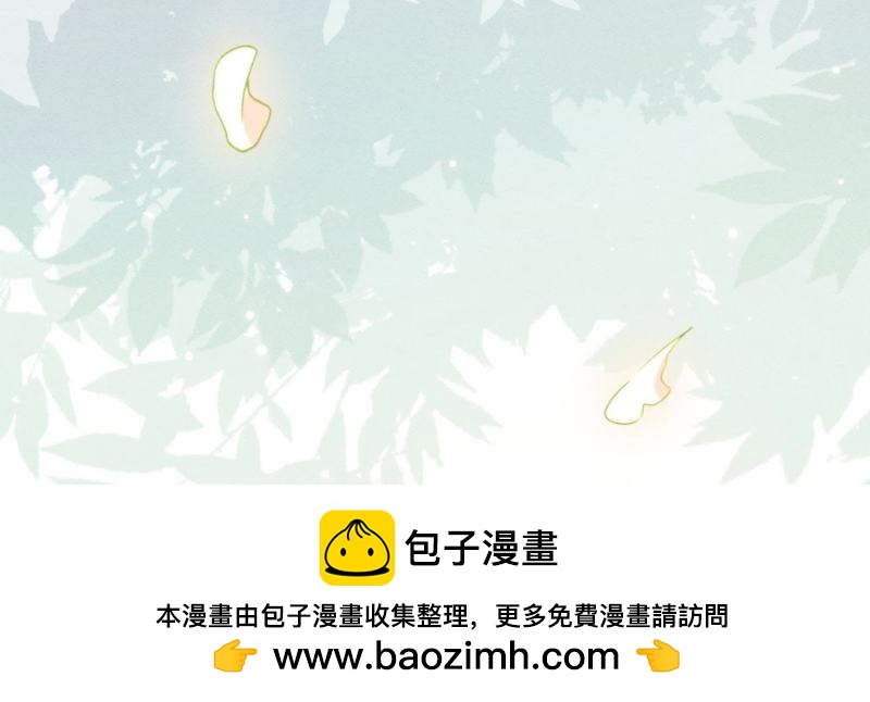 第42话(1/3)-第43话