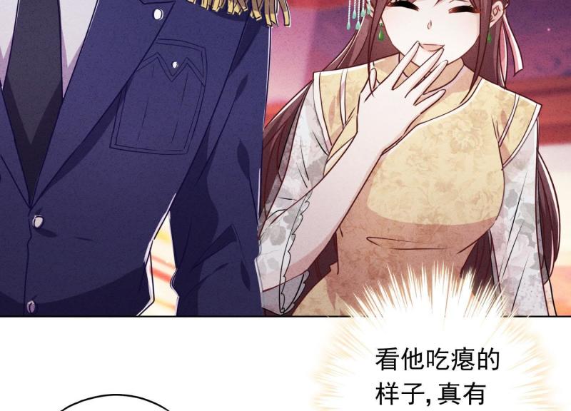 第46话(1/3)-第47话