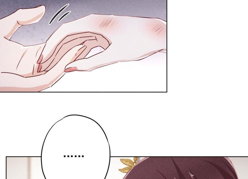 第46话(1/3)-第47话