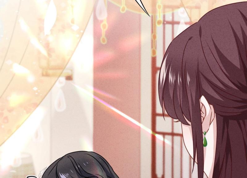 第46话(1/3)-第47话