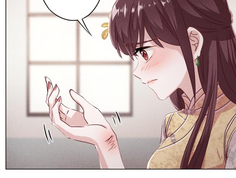 第46话(1/3)-第47话