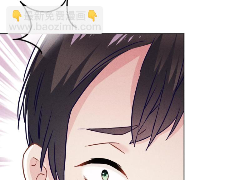 第48话(1/3)-第49话