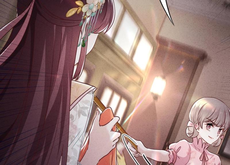 第50话(1/3)-第51话