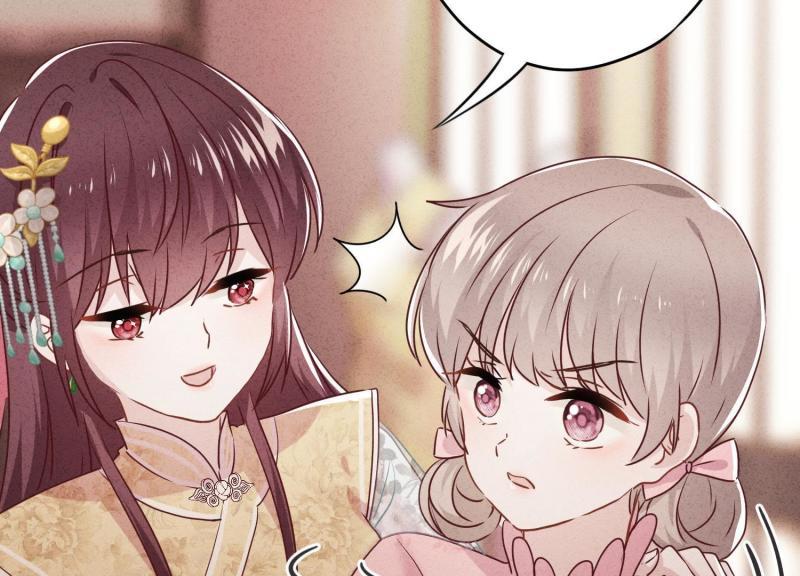 第50话(1/3)-第51话