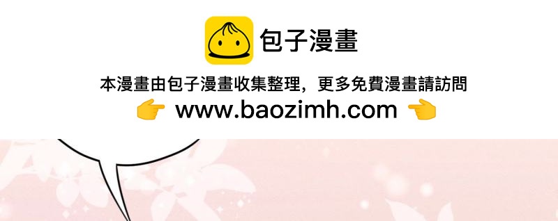 第50话(1/3)-第51话