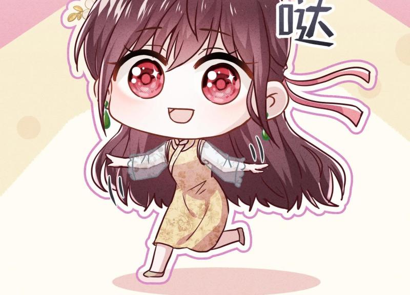 第52话(1/3)-第53话