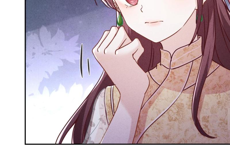 第52话(1/3)-第53话