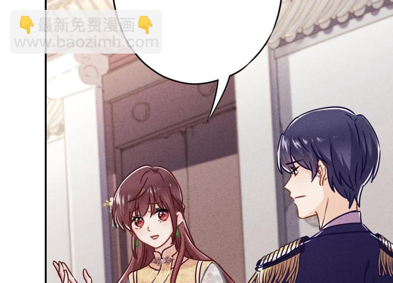 第52话(1/3)-第53话